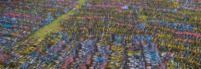 单车坟场