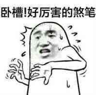 6af89bc8gw1f8q1e5vgj7j205i05g0sl.jpg