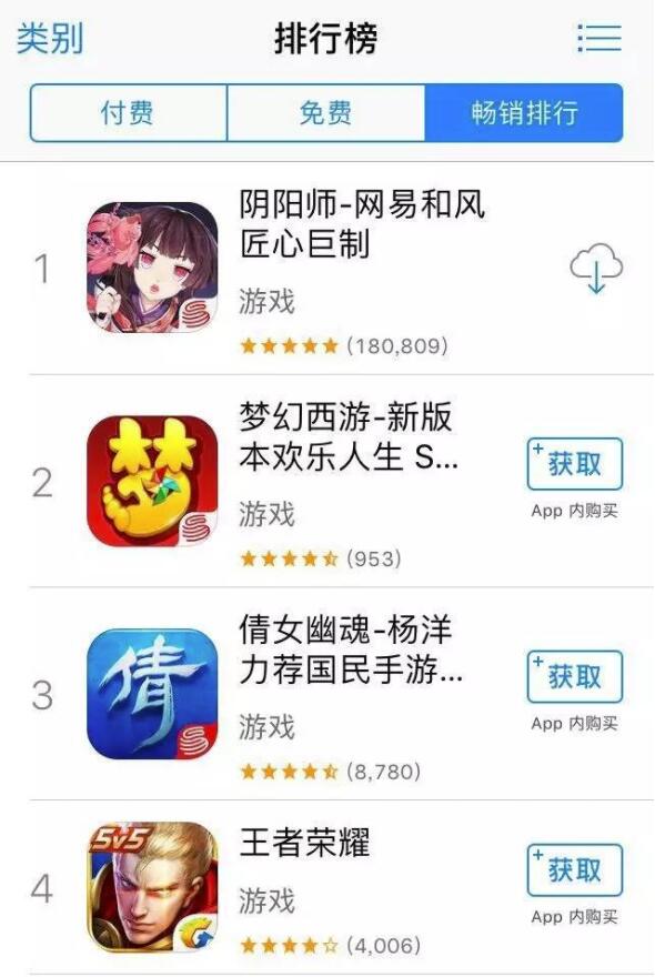 QQ截图20180128211201.jpg