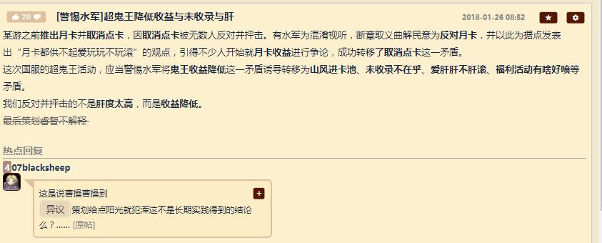 QQ截图20180128214514.jpg