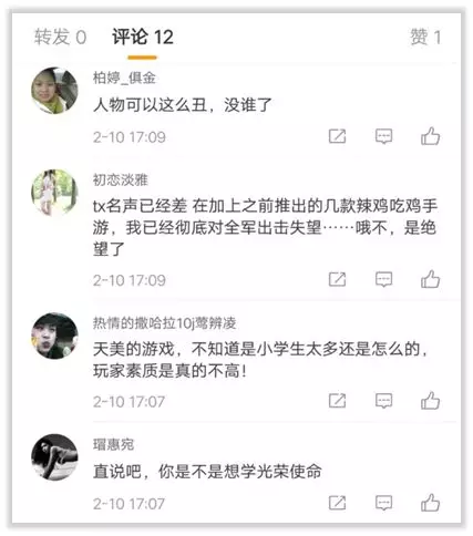 10_看图王.web.png