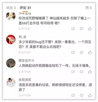 11_看图王.web.png